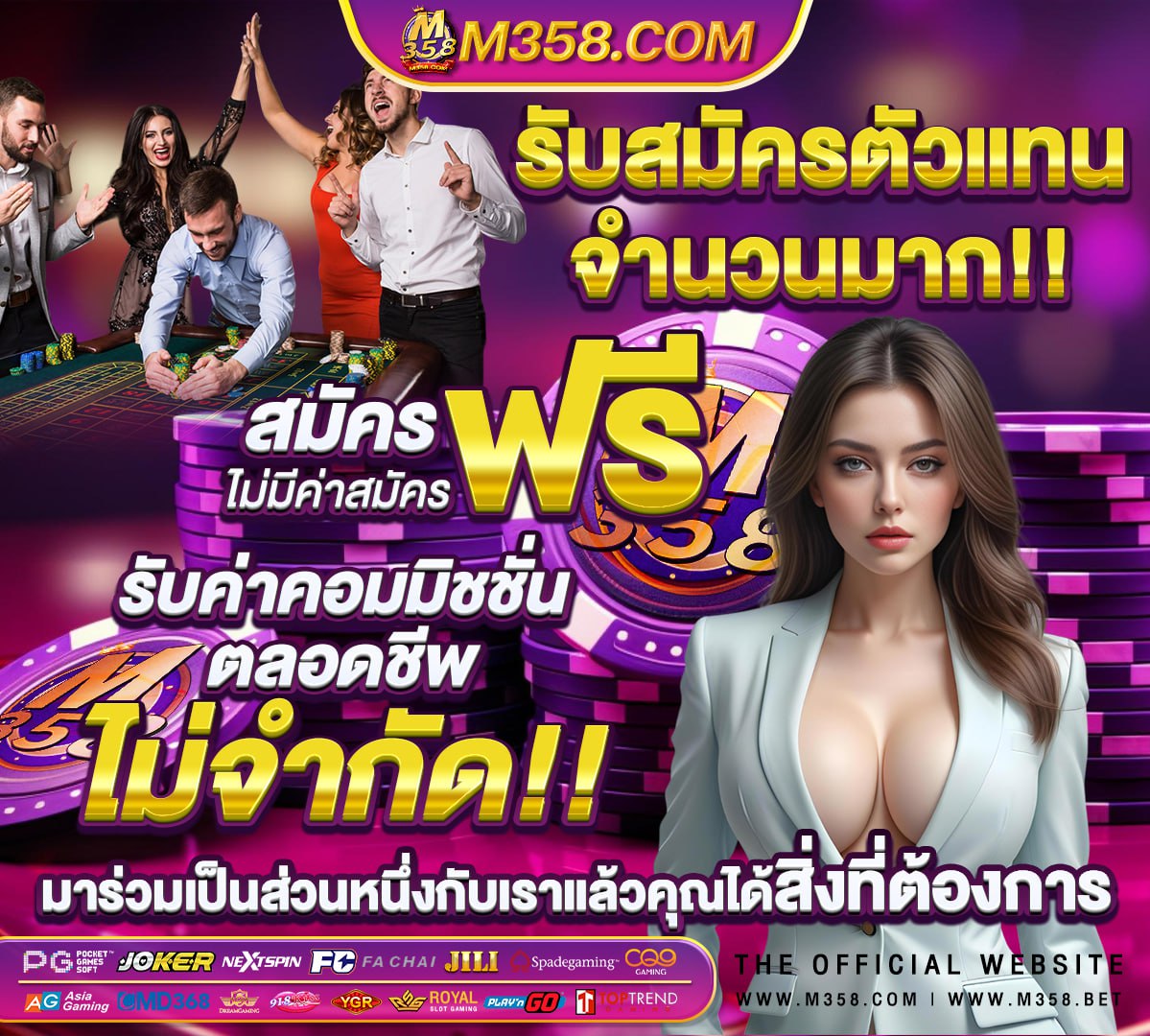 อันดับ รวย ที่สุด ใน โลก